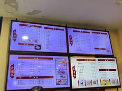 -蒋家桥饺面店(东关街店)