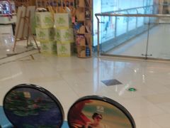 -鑫嘉汇购物中心