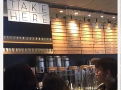 -喜茶(北京三里屯太古里店)