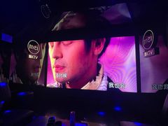 -魅KTV·AI辅唱(人民广场旗舰店)
