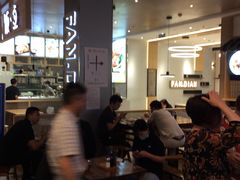 -十一街幺鸡成都担担面(悠方店)