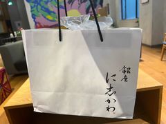 -银座仁志川·生吐司专门店(香港广场店)
