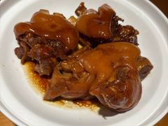 -好嫂子酱猪手•农家菜(华远坊店)