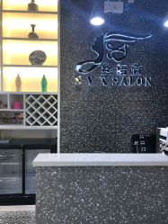 -丝语萱形象