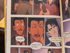 -合风谷(南下塘店)