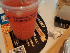 -达美乐比萨(红山店)
