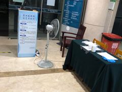 -杭州市萧山图书馆