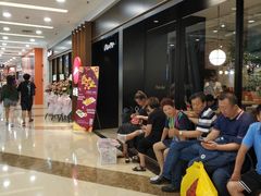 等位区-必胜客(百联又一城店)
