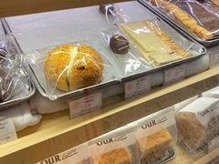 -OUR Bakery(SKP-S店)