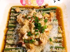 -真爱中国餐馆·年华店(朱雀大街店)