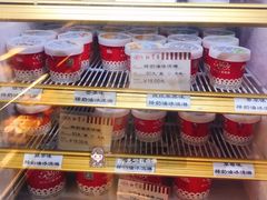 -红宝石·鲜奶小方·海派西点房(丰庄店)