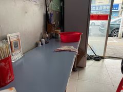 -方桥点心(报慈路)