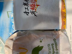 -麦当劳(开平潭江店)