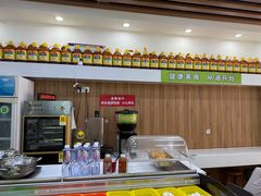 -舞素卷菜煎饼.糁汤(万达金街店)