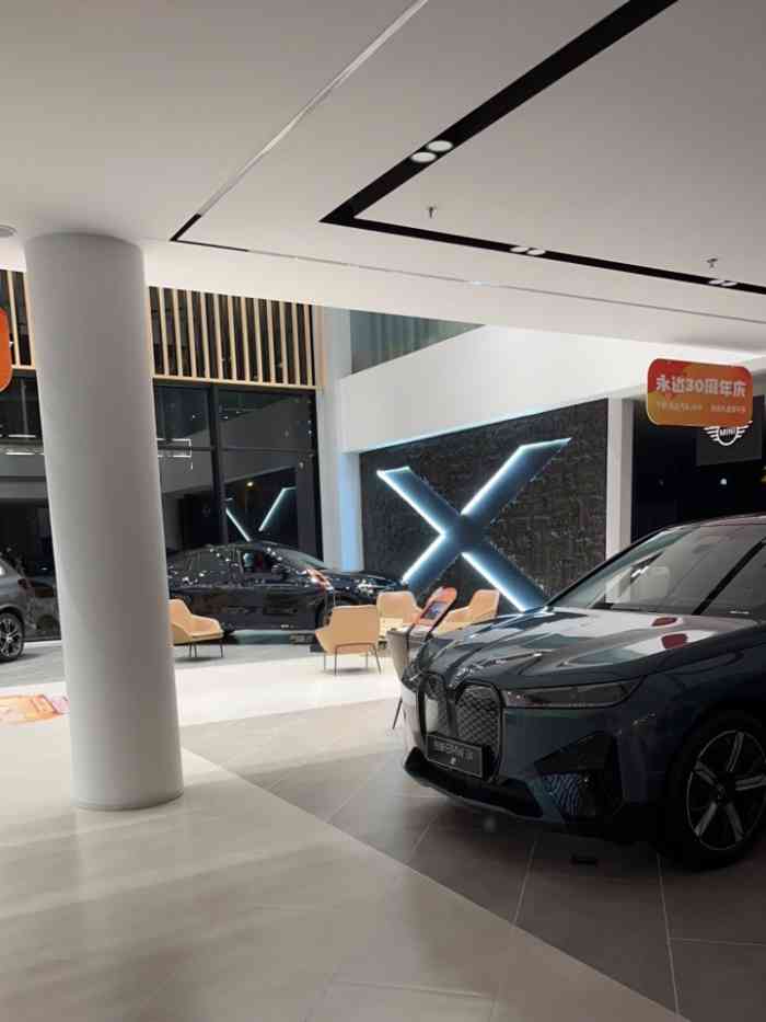 宝诚中环上海宝马5s店-"用平安保险送的保养在这里做了一次保养,提.