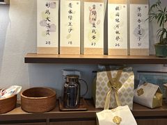 -彬媽糖水(万象天地店)