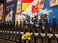 -平成屋· Late Night 食堂(四川北路店)