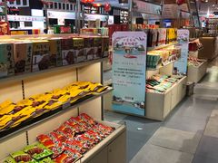-秦淮礼物(贡院街店)