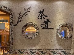 -金紫荆松骨休闲水会