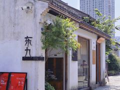-青果巷历史文化街区