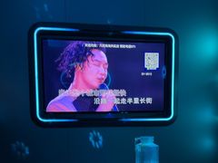 -凡花主题KTV(天虹店)