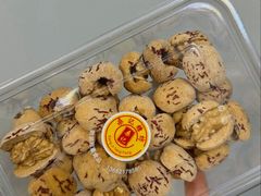 -桑记糖坊(五大道店)