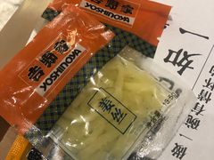 -吉野家(上地三街店)