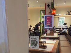 -和府捞面(石景山喜隆多店)
