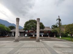 -白帝城·瞿塘峡景区