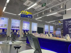 -优购镜仓(六角广场店)
