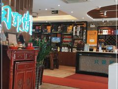 -闽鄂情·闽南招财鸭(水头店)