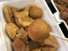 -细妹五香牛杂(步行街店)