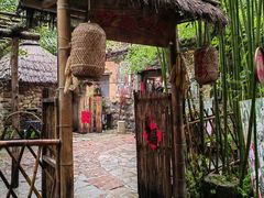 -竹泉村旅游度假区