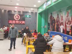 -海底捞火锅(九久奥特莱斯店)