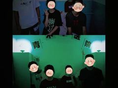 -灵度密室(大兴龙湖时代天街店)