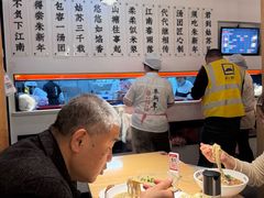 -朱新年·苏式汤团·面点(北寺塔店)