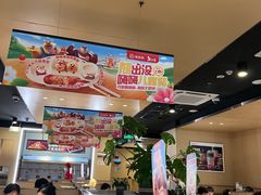 -海底捞火锅(奥森店)
