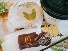 -麦当劳(红唐店)