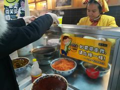 -蔡林记(汉街店)