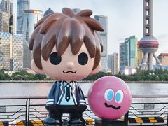 -北外滩滨江绿地