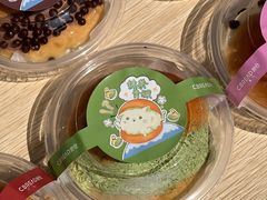 -C·BREAD饱仓(北苑店)