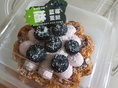 -南洋大师傅(长楹天街店)
