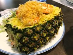 菠萝海鲜炒饭-美奈小馆·越南料理(福田星河COCO Park店)
