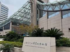 -元代水闸遗址博物馆