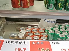 -72街荷叶饭(东方宝泰广场店)