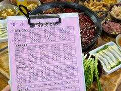 -正南齊北重庆老火锅(光华村直营店)