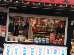 -回龙窝历史文化街区