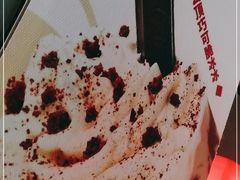 -桂桂茶(赤峰站店)
