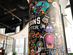 -Jamaicablue Coffeeshop(中央广场店)
