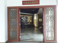 -二沙岛-广东华侨博物馆